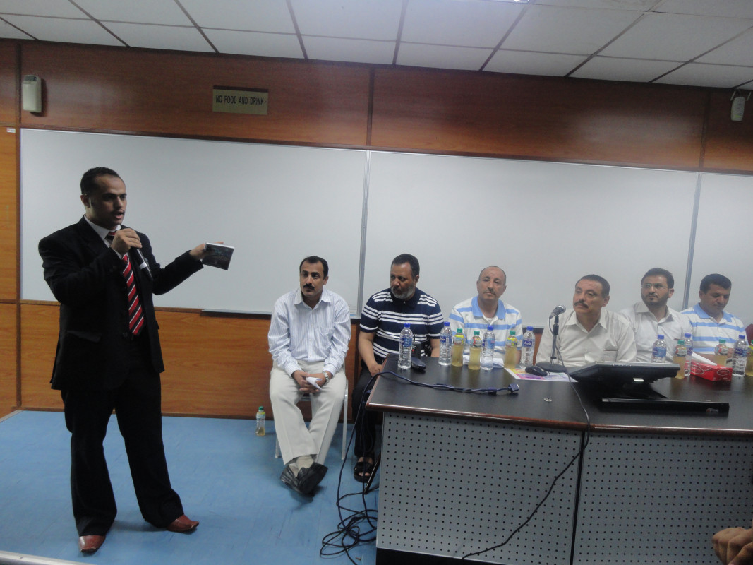 Events Organization Coordinator